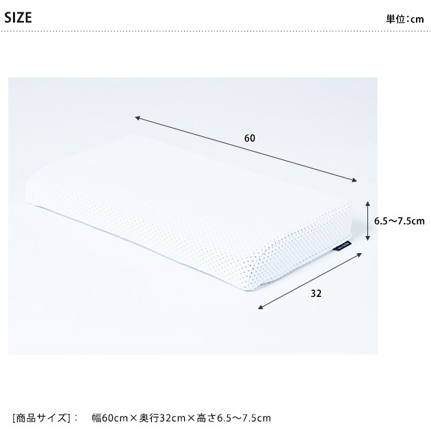 ジェルトロンピロー スーパーII α  枕 まくら 肩こり 首こり ストレートネック 日本製 洗える 高さ調整 低め ジェルまくら  