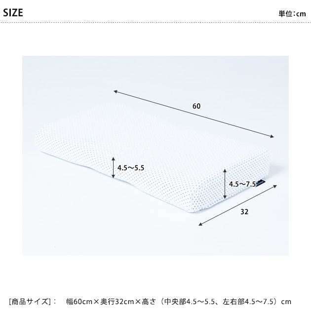 ジェルトロンピロー スーパーLOW α  枕 まくら 肩こり 首こり ストレートネック 日本製 洗える 高さ調整 低め ジェルまくら  