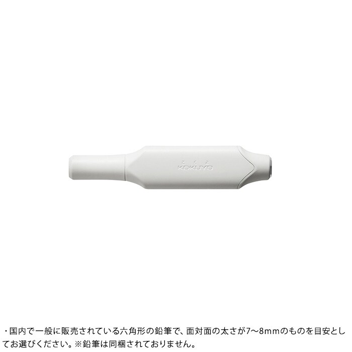 KOKUYO コクヨ しゅくだいやる気ペン 宿題やる気ペン 小学生 勉強 やる気 グッズ 知育玩具 1年生 2年生 3年生 4年生 5年生 6年生 男の子 女の子 入学祝い 進級祝い プレゼント ギフト