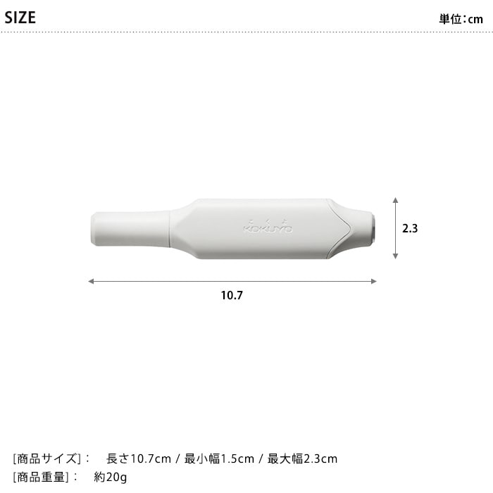 KOKUYO コクヨ しゅくだいやる気ペン 宿題やる気ペン 小学生 勉強 やる気 グッズ 知育玩具 1年生 2年生 3年生 4年生 5年生 6年生 男の子 女の子 入学祝い 進級祝い プレゼント ギフト