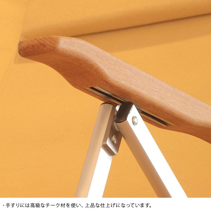 Onway オンウェー リクライニングコンフォートローチェア アウトドアチェア ローチェア 折りたたみ キャンプ用品 アウトドア用品 おしゃれ 椅子 いす イス バーベキュー ガーデン ベランダ