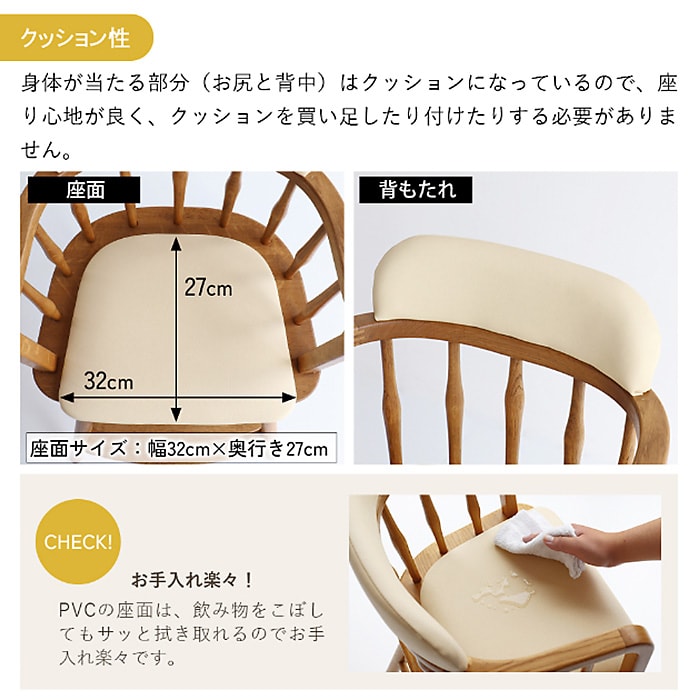 Herit. ヘリット Kids High Chair  キッズチェア ハイチェア ダイニング 木製 オーク ナチュラル おしゃれ 北欧 ヴィンテージ風 椅子 椅子 イス  子ども用 子供用 家具 インテリア  
