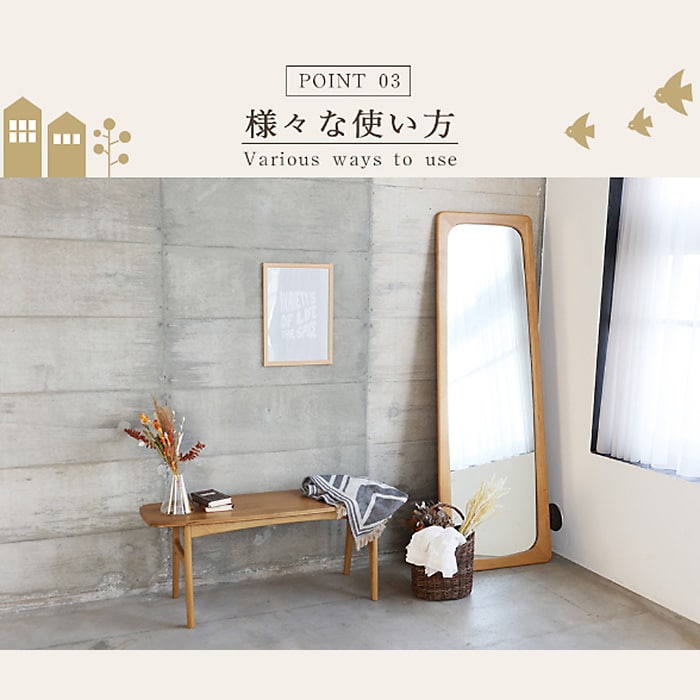 Herit. ヘリット Bench 1120  ダイニングベンチ 幅112cm 高さ43.5cm 2人掛け 木製 オーク ナチュラル おしゃれ 北欧 ヴィンテージ風 椅子 椅子 イス  ウッドベンチ 家具 インテリア  