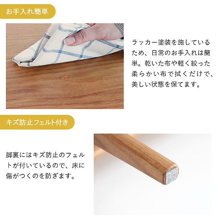 Herit. ヘリット Bench 1120  ダイニングベンチ 幅112cm 高さ43.5cm 2人掛け 木製 オーク ナチュラル おしゃれ 北欧 ヴィンテージ風 椅子 椅子 イス  ウッドベンチ 家具 インテリア  