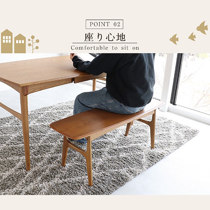 Herit. ヘリット Bench 1120  ダイニングベンチ 幅112cm 高さ43.5cm 2人掛け 木製 オーク ナチュラル おしゃれ 北欧 ヴィンテージ風 椅子 椅子 イス  ウッドベンチ 家具 インテリア  