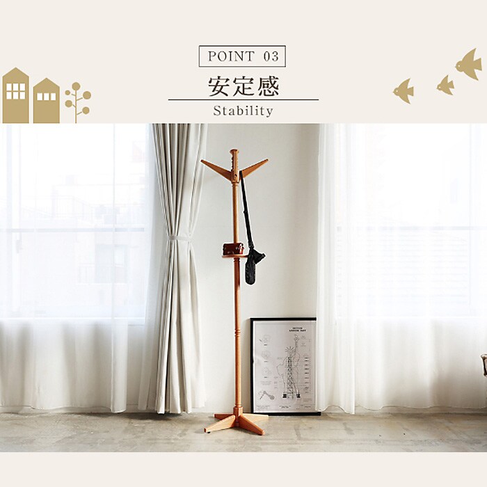 Herit. ヘリット Pole Hanger  ポールハンガー 木製 オーク 省スペース スリム ナチュラル おしゃれ 北欧 ヴィンテージ風 ポールスタンド ハンガースタンド 家具 インテリア  