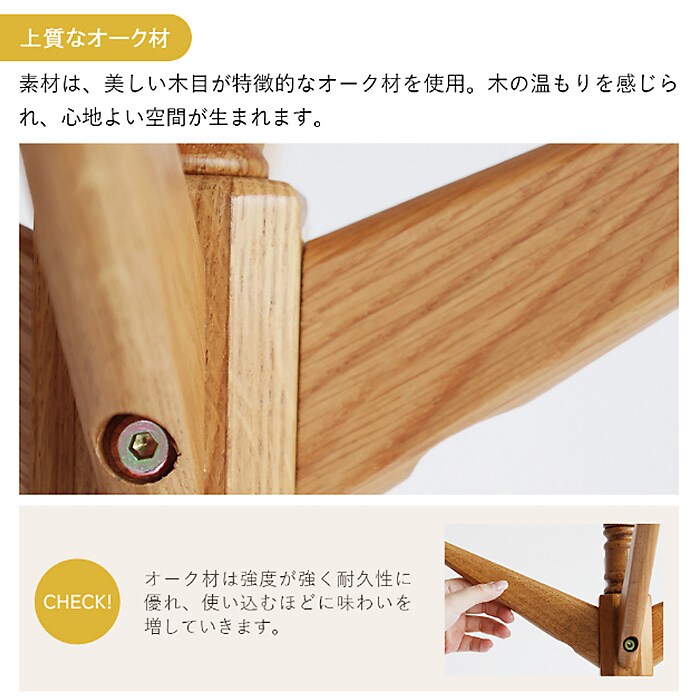 Herit. ヘリット Pole Hanger  ポールハンガー 木製 オーク 省スペース スリム ナチュラル おしゃれ 北欧 ヴィンテージ風 ポールスタンド ハンガースタンド 家具 インテリア  