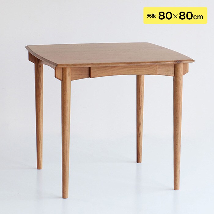 Herit. ヘリット Dining Table 800  ダイニングテーブル 幅80cm 高さ72cm 2人掛け 木製 オーク ナチュラル おしゃれ 北欧 ヴィンテージ風 食卓テーブル リビング 家具 インテリア  