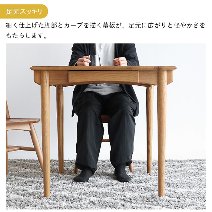 Herit. ヘリット Dining Table 800  ダイニングテーブル 幅80cm 高さ72cm 2人掛け 木製 オーク ナチュラル おしゃれ 北欧 ヴィンテージ風 食卓テーブル リビング 家具 インテリア  