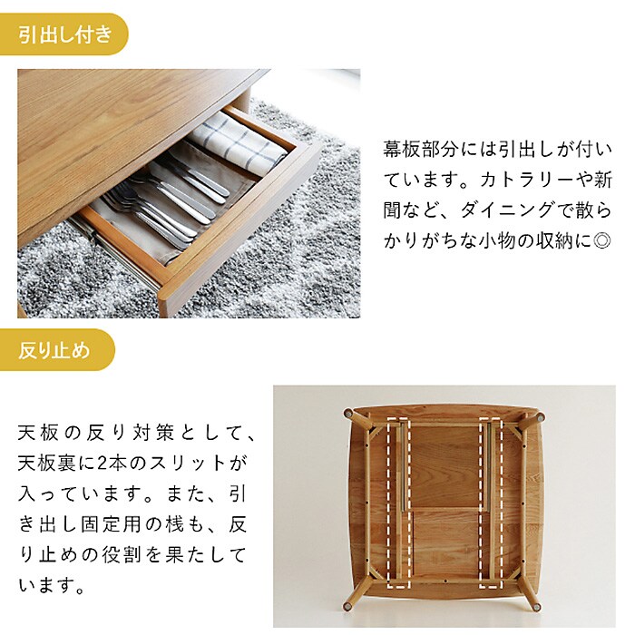 Herit. ヘリット Dining Table 800  ダイニングテーブル 幅80cm 高さ72cm 2人掛け 木製 オーク ナチュラル おしゃれ 北欧 ヴィンテージ風 食卓テーブル リビング 家具 インテリア  
