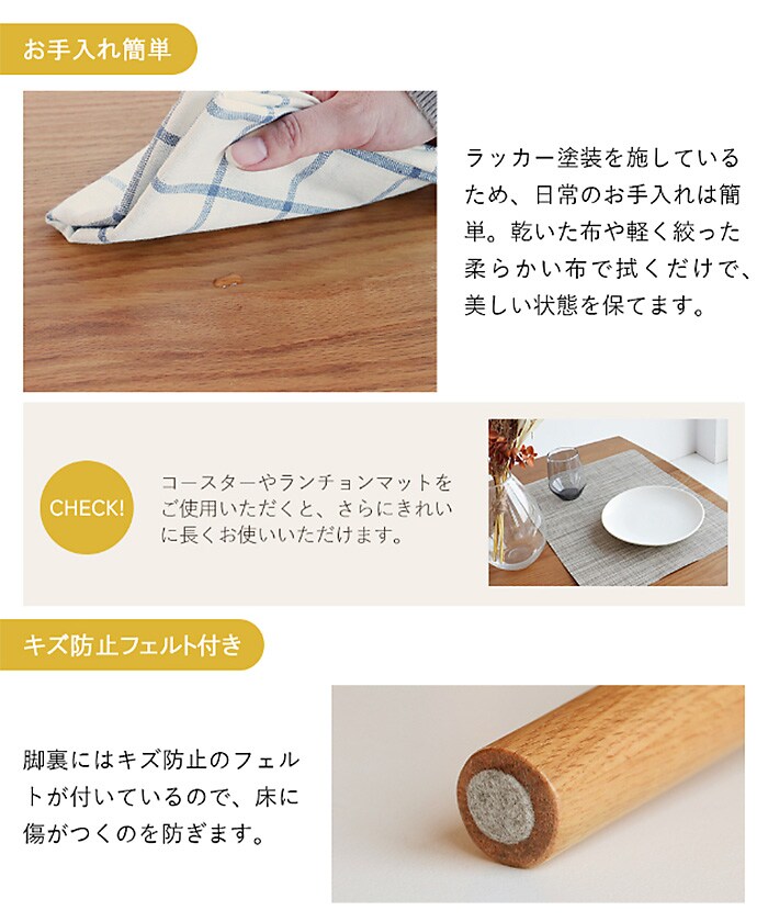 Herit. ヘリット Dining Table 800  ダイニングテーブル 幅80cm 高さ72cm 2人掛け 木製 オーク ナチュラル おしゃれ 北欧 ヴィンテージ風 食卓テーブル リビング 家具 インテリア  