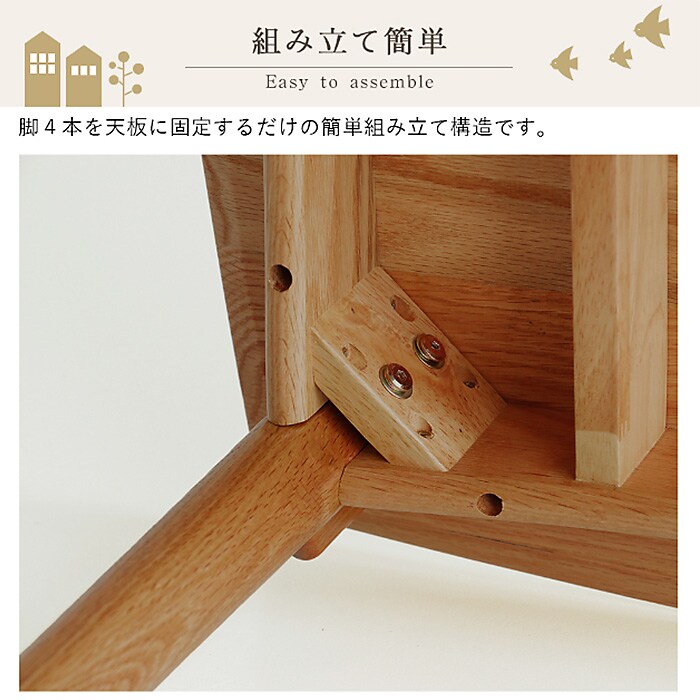 Herit. ヘリット Dining Table 800  ダイニングテーブル 幅80cm 高さ72cm 2人掛け 木製 オーク ナチュラル おしゃれ 北欧 ヴィンテージ風 食卓テーブル リビング 家具 インテリア  