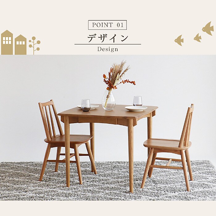 Herit. ヘリット Dining Table 800  ダイニングテーブル 幅80cm 高さ72cm 2人掛け 木製 オーク ナチュラル おしゃれ 北欧 ヴィンテージ風 食卓テーブル リビング 家具 インテリア  