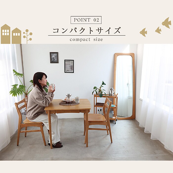 Herit. ヘリット Dining Table 800  ダイニングテーブル 幅80cm 高さ72cm 2人掛け 木製 オーク ナチュラル おしゃれ 北欧 ヴィンテージ風 食卓テーブル リビング 家具 インテリア  