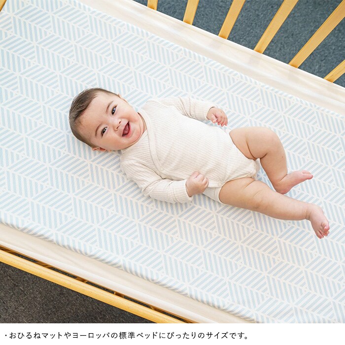 エアスルー・サポートマットレス 120cm×60cm ベビーマット お昼寝マット 赤ちゃん ベビーベッド 敷布団 敷きパッド マットレス ベビー布団 洗える