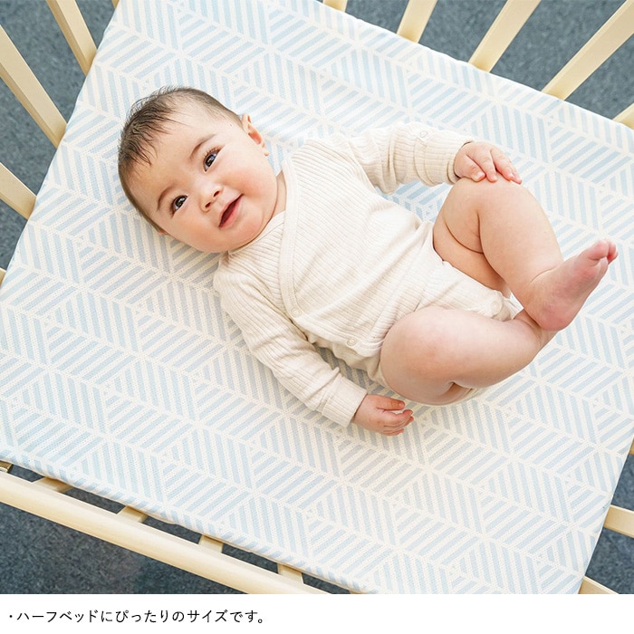 エアスルー・サポートマットレス 70cm×60cm ベビーマット お昼寝マット 赤ちゃん ベビーベッド 敷布団 敷きパッド マットレス ベビー布団 洗える