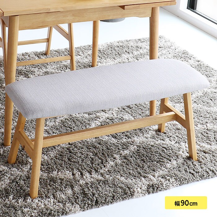 E-toko いいとこ E-Toko Dining Bench  ダイニングベンチ 90cm 2人掛け ダイニングチェア 長椅子 イス ベンチチェア シンプル おしゃれ 北欧 家具 インテリア  リビング学習  