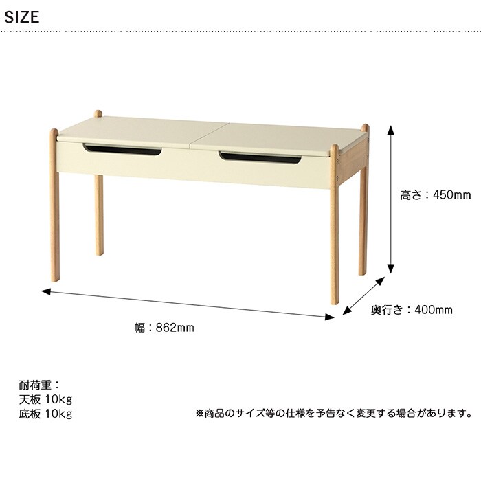 Kids Play Table  プレイテーブル キッズ 子供 子ども 学習机 子ども用テーブル キッズテーブル 木製 シンプル おしゃれ 北欧 子供家具 インテリア  