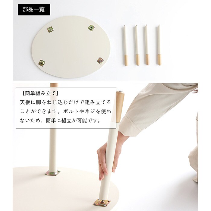 Kids Onigiri Table  キッズテーブル 高さ調節可能 キッズ 子供 子ども 学習机 子ども用テーブル 木製 シンプル おしゃれ 北欧 子供家具 インテリア  