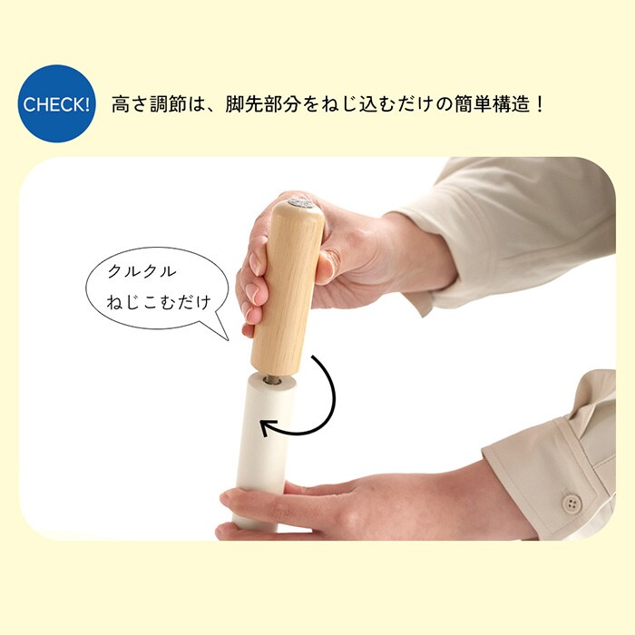 Kids Onigiri Table  キッズテーブル 高さ調節可能 キッズ 子供 子ども 学習机 子ども用テーブル 木製 シンプル おしゃれ 北欧 子供家具 インテリア  