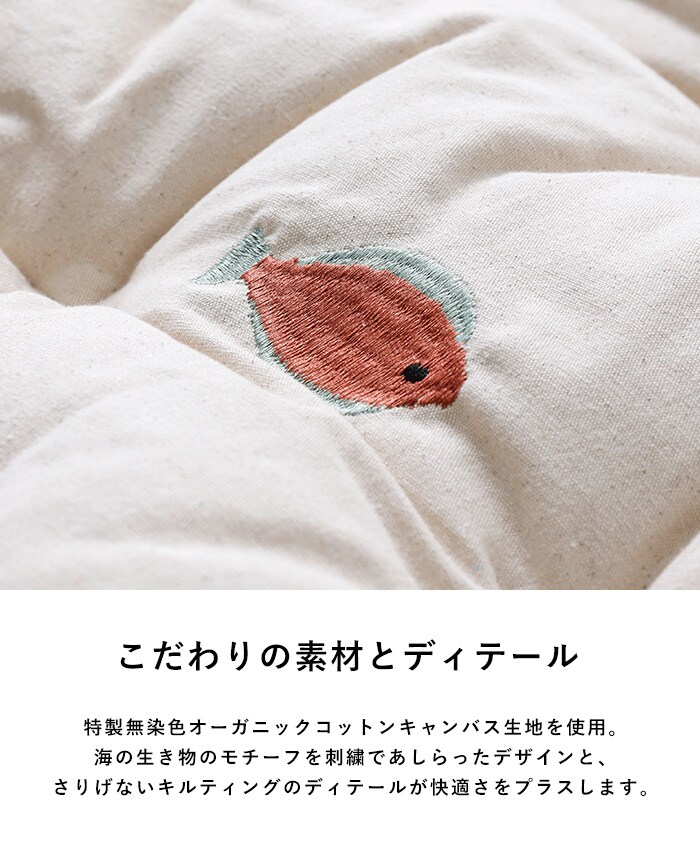 ferm LIVING ファームリビング Harbour Padded Playmat - Natural  オーガニックコットン プレイマット マット 100×100 綿 中綿 北欧雑貨  