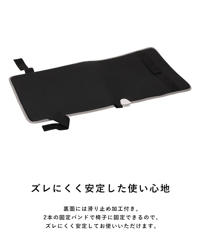 ELAiCE エレス 2wayクッション型ヒーター ヌーク ウォームクッション ヒータークッション ホットマット ヒーターマット シートヒーター パネルヒーター デスクヒーター 椅子 防寒グッズ 寒さ対策 デスクワーク