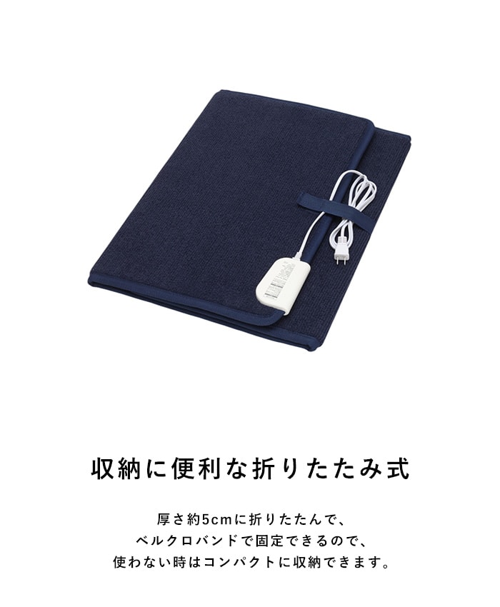 ELAiCE エレス 3面パネルヒーター ヌーク 3P25 パネルヒーター 足元ヒーター 折りたたみ デスクヒーター フットヒーター 足元暖房 タイマー 防寒グッズ 寒さ対策 デスクワーク