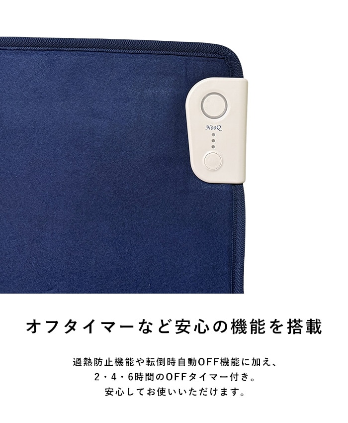 ELAiCE エレス 5面パネルヒーター ヌーク 5P25 パネルヒーター 足元ヒーター 折りたたみ デスクヒーター フットヒーター 足元暖房 タイマー 防寒グッズ 寒さ対策 デスクワーク