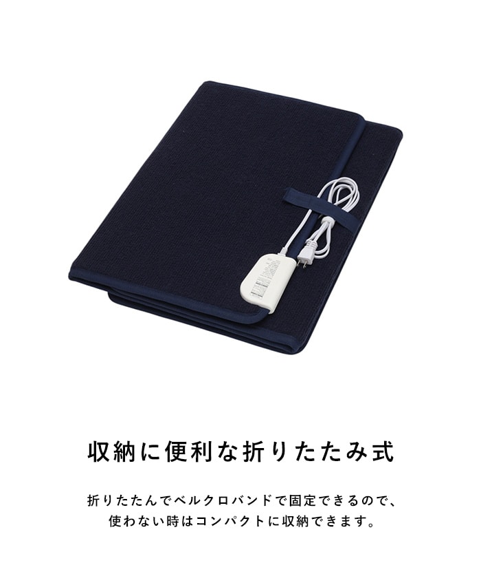 ELAiCE エレス 5面パネルヒーター ヌーク 5P25 パネルヒーター 足元ヒーター 折りたたみ デスクヒーター フットヒーター 足元暖房 タイマー 防寒グッズ 寒さ対策 デスクワーク