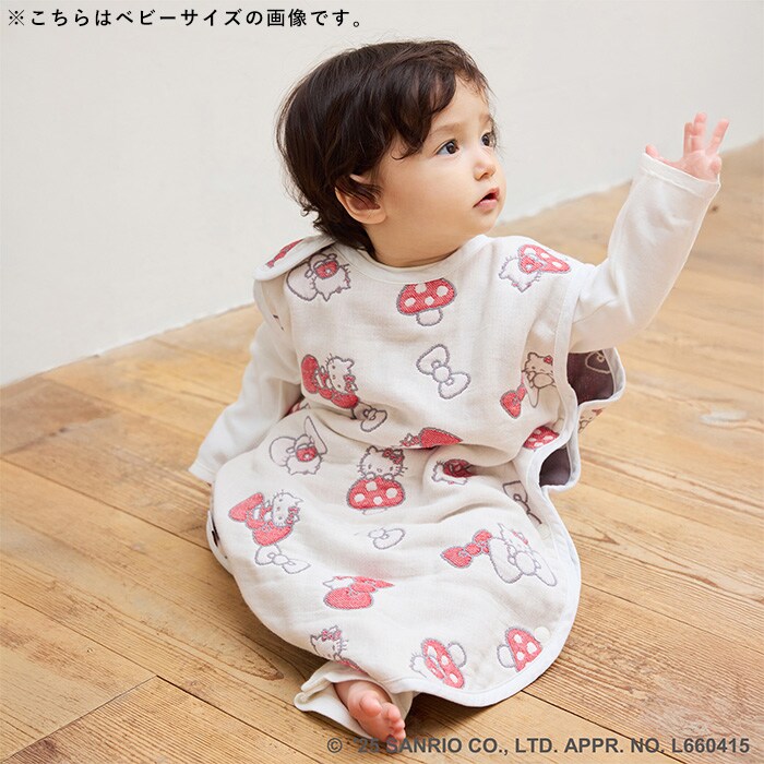 HELLO KITTY × Hoppetta 6重ガーゼ キッズスリーパー  ハローキティ キティちゃん 子供 子ども 幼児 日本製 かわいい おしゃれ 秋冬 寝冷え防止 寝冷え対策 出産祝い ギフト 贈り物  