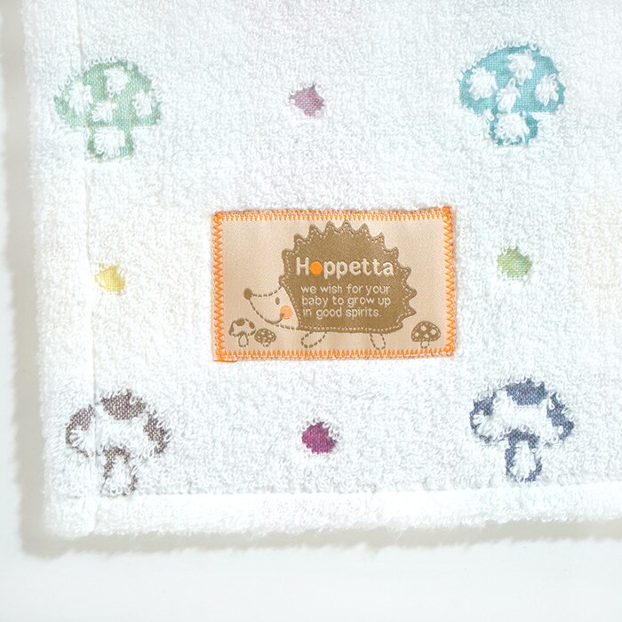 Hoppetta バスポンチョ 赤ちゃん ベビー バスローブ バスタオル ガウン 男の子 女の子 かわいい おしゃれ プール お風呂 出産祝い ギフト 贈り物