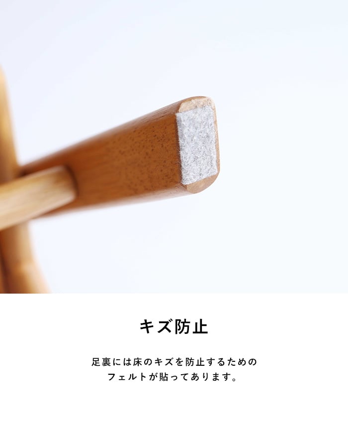 Herit. ヘリット キッズチェア  子供用いす 子供用チェア おしゃれ シンプル 北欧 木製 学習チェア 学習椅子 幼児 小学生 低学年 高さ調節可能 スタッキング 保育園 幼稚園  