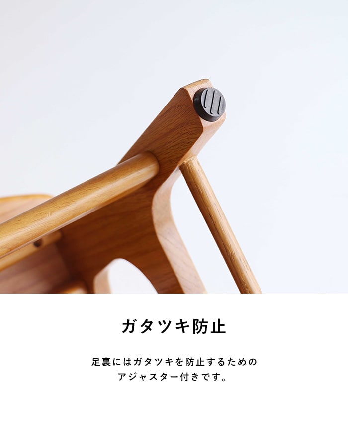 Herit. ヘリット キッズステップ 踏み台 子供用 おしゃれ シンプル 北欧 木製 2段 滑り止め キッチン 洗面所 トイレ 手洗い