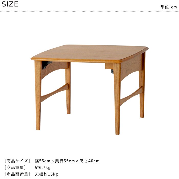 Herit. ヘリット キッズフォールディングテーブル 折りたたみ 子供用デスク 子供用机 おしゃれ シンプル 北欧 木製 学習デスク 学習机 勉強机 幼児 小学生 低学年 省スペース リビング学習 保育園 幼稚園