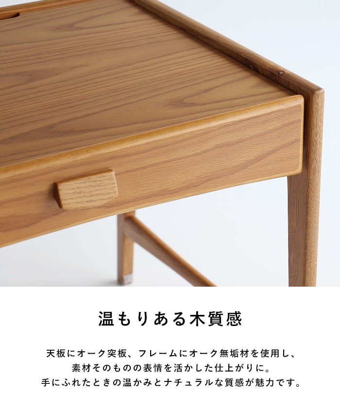 Herit. ヘリット キッズデスク 子供用デスク 子供用机 おしゃれ シンプル 北欧 木製 学習デスク 学習机 勉強机 幼児 小学生 低学年 引き出し付き タブレット 保育園 幼稚園