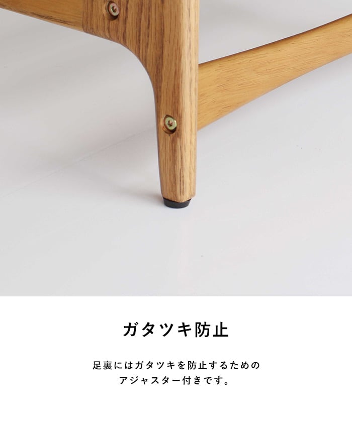 Herit. ヘリット キッズハンガーラック  子供用ハンガーラック 衣類 収納 洋服 おしゃれ シンプル 北欧 木製 ランドセル 収納 高さ調節可能 幼児 小学生 低学年 制服 おきがえ 保育園 幼稚園  