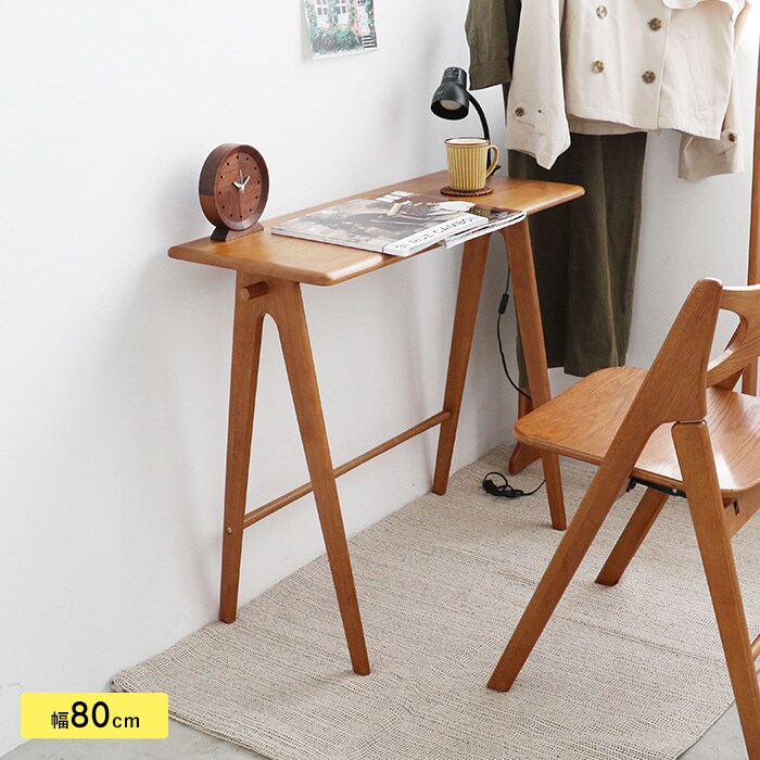Spera コンパクトデスク パソコンデスク PCデスク おしゃれ シンプル 北欧 木製 スリム コンパクト 在宅勤務 省スペース 一人暮らし インテリア 新生活