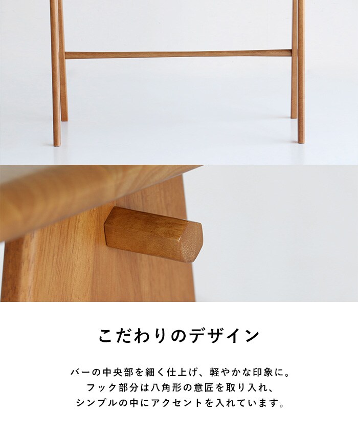 Spera コンパクトデスク パソコンデスク PCデスク おしゃれ シンプル 北欧 木製 スリム コンパクト 在宅勤務 省スペース 一人暮らし インテリア 新生活