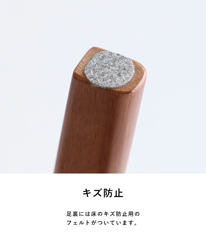 Spera コンパクトデスク パソコンデスク PCデスク おしゃれ シンプル 北欧 木製 スリム コンパクト 在宅勤務 省スペース 一人暮らし インテリア 新生活