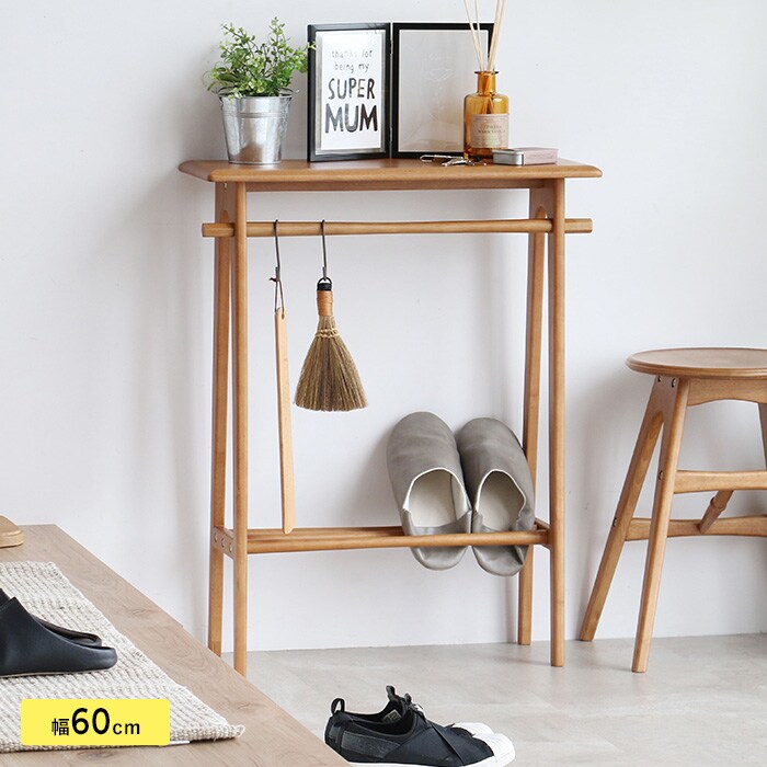 Spera コンソールテーブル  飾り棚 小物置き ディスプレイテーブル おしゃれ シンプル 北欧 木製 スリム コンパクト サイドテーブル 省スペース 一人暮らし インテリア 新生活  