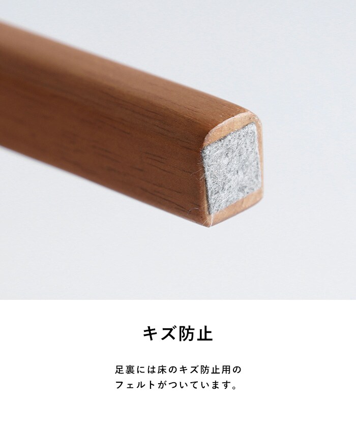 Spera コンソールテーブル  飾り棚 小物置き ディスプレイテーブル おしゃれ シンプル 北欧 木製 スリム コンパクト サイドテーブル 省スペース 一人暮らし インテリア 新生活  