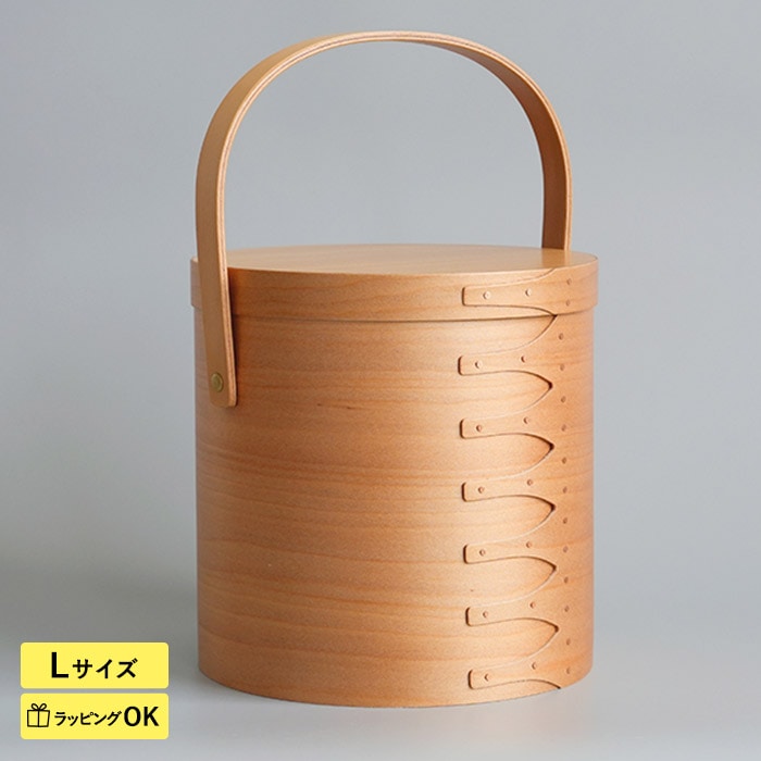 シェーカーラウンドハンドルボックス L  シェーカーボックス 小物入れ 天然木製 おしゃれ シンプル 収納ボックス フタ付き 北欧 ナチュラル 見せる収納  