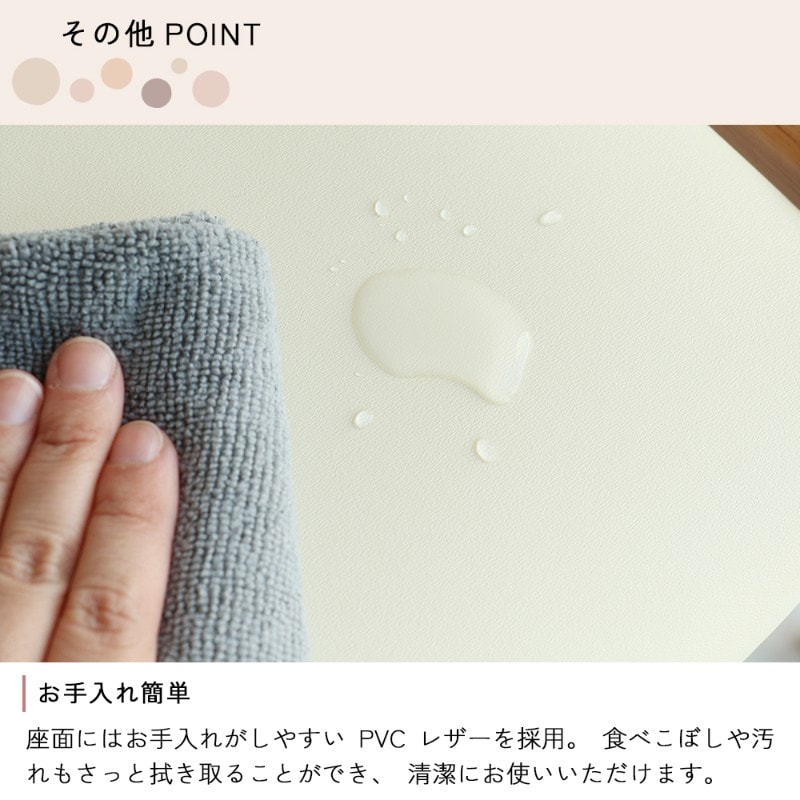 nork note キッズチェア   子供椅子 木製 高さ調節 軽量 天然木 ローチェア ダイニング 学習椅子 幼児 ベビーチェア 北欧 ナチュラル おしゃれ  