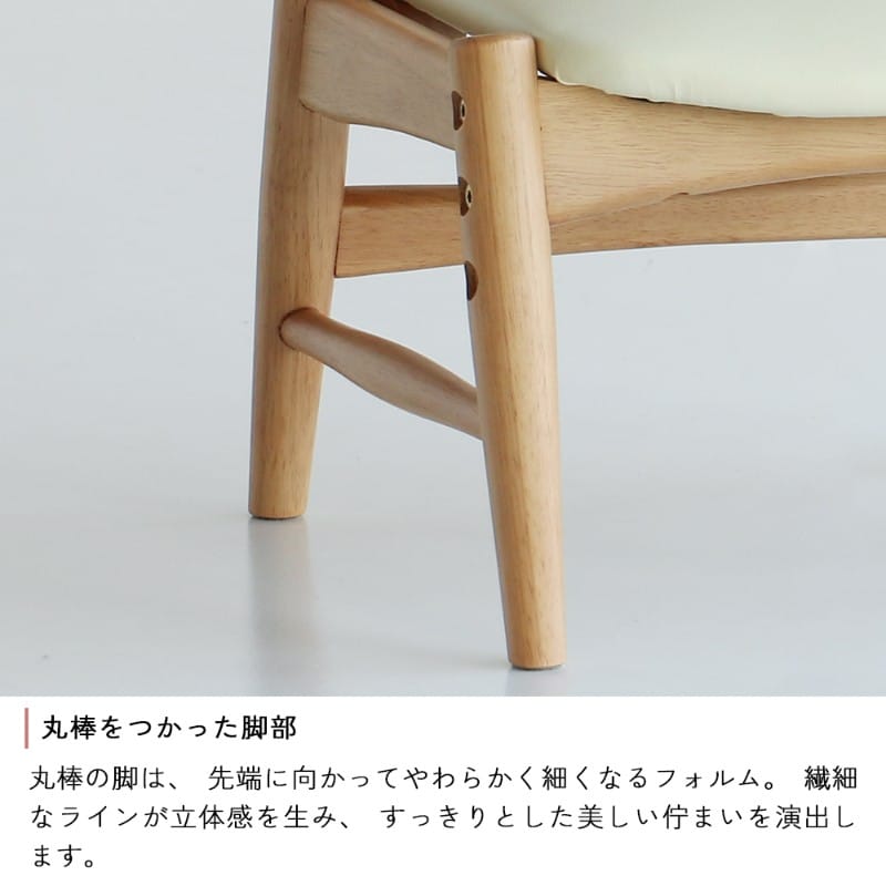 nork note キッズチェア   子供椅子 木製 高さ調節 軽量 天然木 ローチェア ダイニング 学習椅子 幼児 ベビーチェア 北欧 ナチュラル おしゃれ  