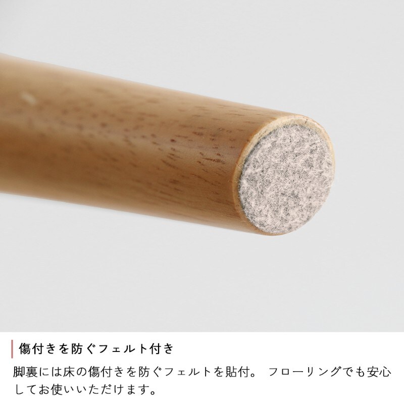 nork note キッズアームチェア  子供用椅子 肘付き 木製 背もたれ 北欧 ナチュラル おしゃれ 勉強 食事 幼稚園 保育園 1歳 2歳 3歳 インテリア  