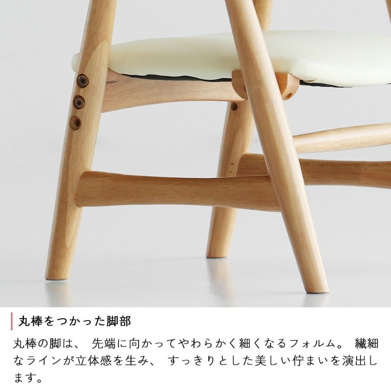 nork note キッズアームチェア  子供用椅子 肘付き 木製 背もたれ 北欧 ナチュラル おしゃれ 勉強 食事 幼稚園 保育園 1歳 2歳 3歳 インテリア  