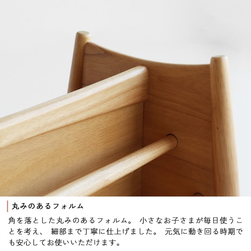 nork note キッズローブックラック  絵本棚 絵本ラック 表紙が見える マガジンラック 子供用 本棚 収納 木製 ロータイプ おもちゃ収納 北欧 ナチュラル おしゃれ リビング収納  