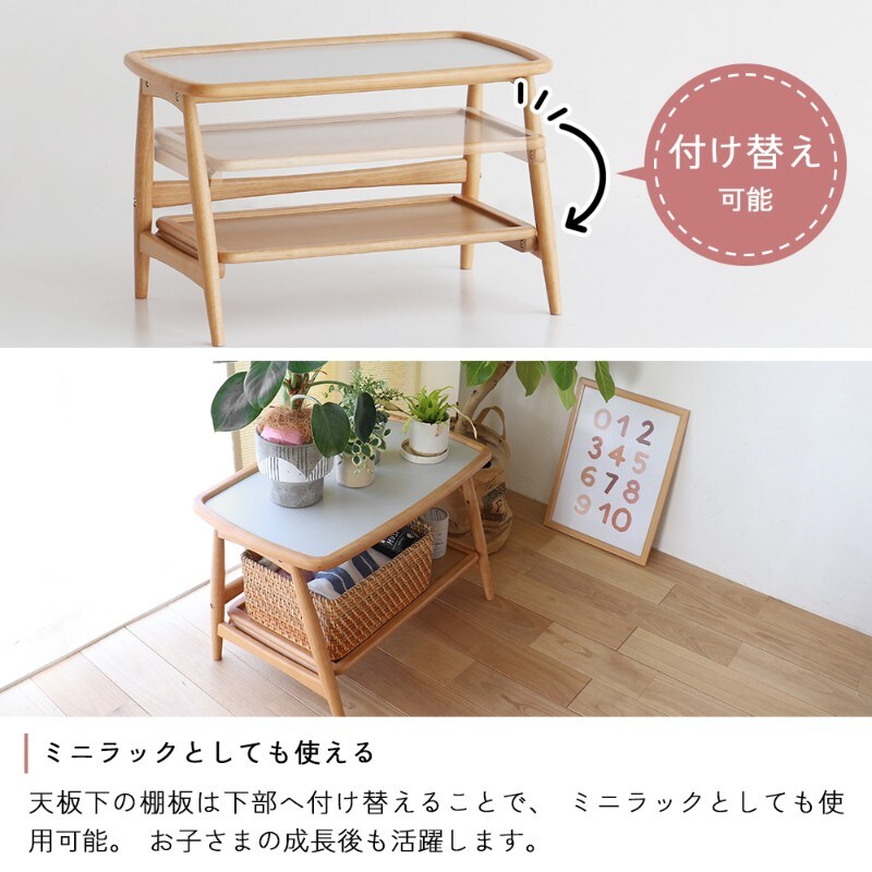 nork note キッズスタディセット  キッズデスクセット 子供用机 椅子付き 勉強机 幼児 木製 お絵かき 高さ調節 入園祝い リビング学習 北欧 ナチュラル おしゃれ  