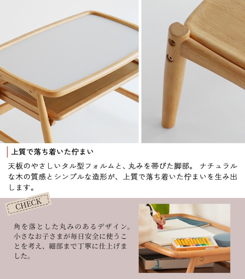 nork note キッズスタディセット  キッズデスクセット 子供用机 椅子付き 勉強机 幼児 木製 お絵かき 高さ調節 入園祝い リビング学習 北欧 ナチュラル おしゃれ  