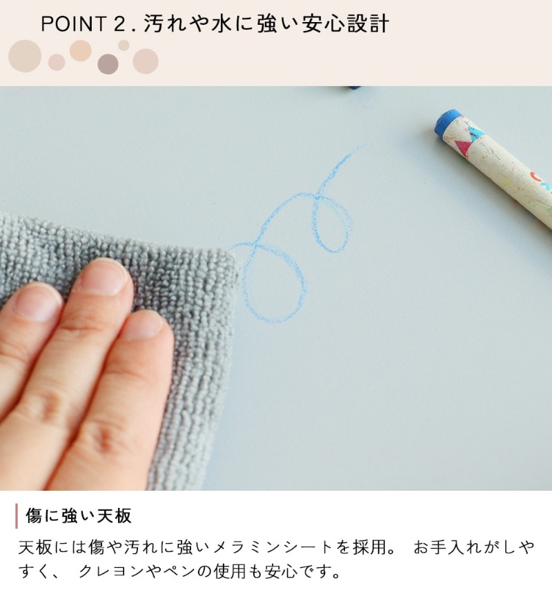 nork note キッズスタディセット  キッズデスクセット 子供用机 椅子付き 勉強机 幼児 木製 お絵かき 高さ調節 入園祝い リビング学習 北欧 ナチュラル おしゃれ  